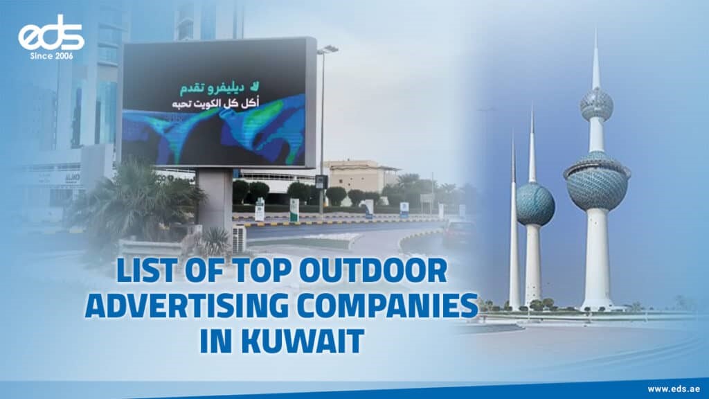 List of Top Outdoor Advertising Companies in Kuwait